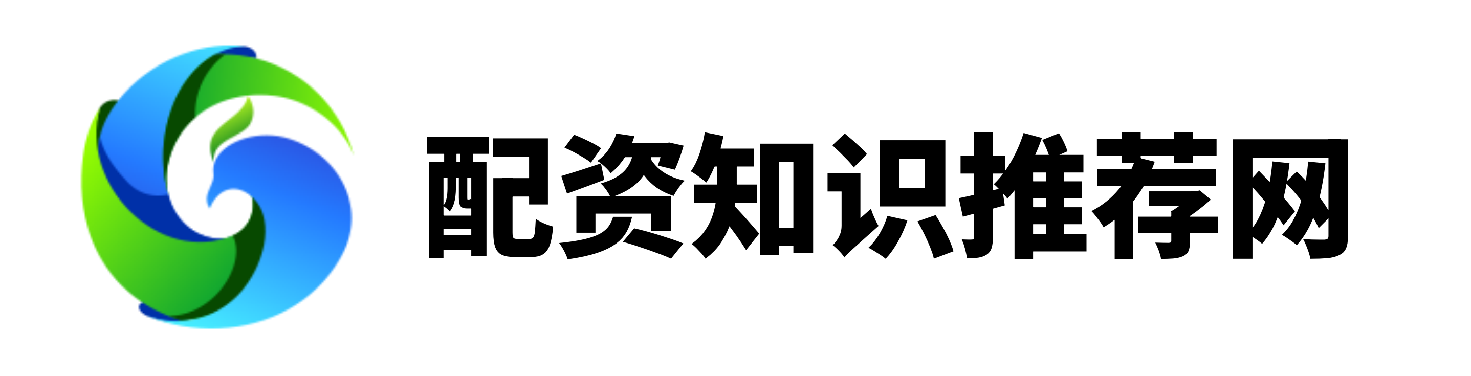 和兴网-在线炒股配资选择配资-重庆股票配资-股票配资门户